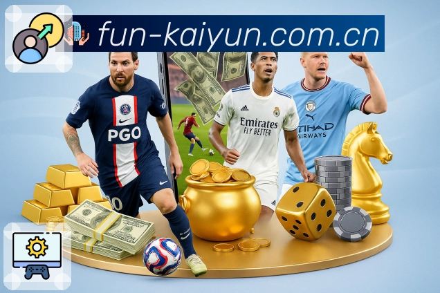 入口聚合 - 直播比分数据快速导航